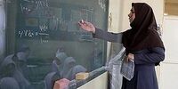 رتبه بندی معلمان تا هفته معلم اجرا می‌شود؟
