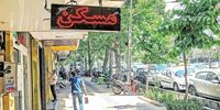 فقرِ مسکن در میان سالمندان؛ پول اجاره و دارو را کنار بگذارم برای خورد و خوراک چیزی نمی‌ماند