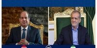 قدردانی پزشکیان از مواضع مصر در قبال مسائل منطقه