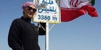 زن مفقود شده در دماوند تشخیص هویت شد + عکس