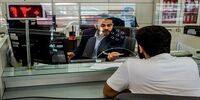 نحوه فعالیت بانک‌های خصوصی از ۱۴ تا ۱۶ تیرماه 