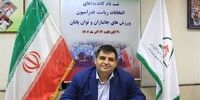 حسین رضازاده بالاخره آفتابی شد!
