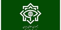فوری/ اطلاعیه مهم وزارت اطلاعات/ بازداشت 14 عضو «داعش خراسان» 