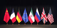 4 پیامد خروج آمریکا از توافق هسته ای با ایران