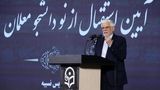 عارف: سه کشور اروپایی در آینده نزدیک متوجه اشتباه خود خواهند شد/ درباره عملیاتی شدن مکانیسم ماشه نگرانی نداریم
