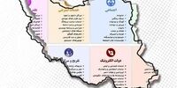 اظهارات جنجالی نماینده حامی طرح صیانت /منتقدان «تفاله‌های امریکا» و «عمروعاص‌های لیبرال» هستند