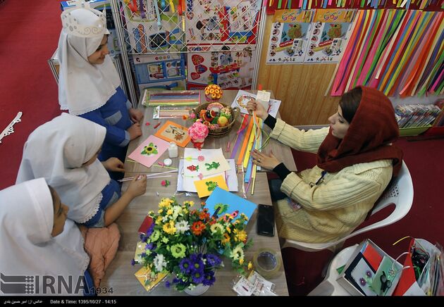 نمایشگاه بازی و اسباب بازی ایرانی اسلامی
