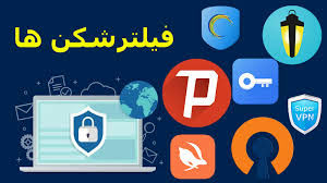 کدام استان های ایران بیشتر از همه «فیلتر شکن» را در وب جستجو کردند! +آمار و جزییات 