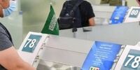 تمدید ممنوعیت سفر اتباع عربستان به ایران 