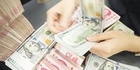 یک سوم بانک‌های مرکزی جهان به دنبال یوآن چین


