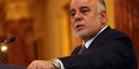دستور قاطع نخست وزیر عراق برای توقف همه پرسی استقلال اقلیم کردستان