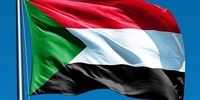 استقبال سودان از توافق تهران و ریاض