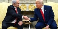 خیال پردازی نتانیاهو درباره ایران/اگر ترامپ نبود مقابل ایران پیروز نمی‌شدم!