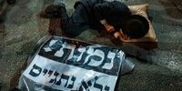 اسرائیلی‌ها به جان هم افتادند /بازداشت حریدی ها به دست پلیس اسرائیل