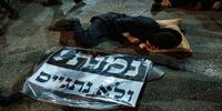 اسرائیلی‌ها به جان هم افتادند /بازداشت حریدی ها به دست پلیس اسرائیل