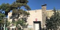 در پی کشته شدن تبعه ایرانی توسط پلیس سوئیس؛ ایران از این کشور توضیح رسمی خواست