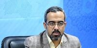 بررسی طرح عرضه خودرو در بورس