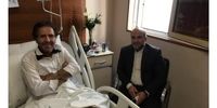 تازه ترین خبر از وضعیت ابوالفضل پورعرب در بیمارستان
