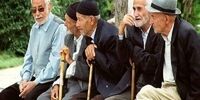 فوری/ این بازنشستگان حقوق دریافت می کنند