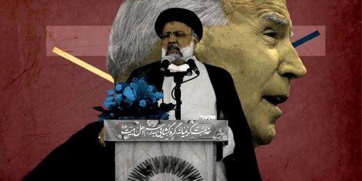 شرط و شروط ایران برای توافق با آمریکا در برجام