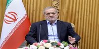 زمان برگزاری نشست خبری پزشکیان مشخص شد