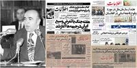 لحظه‌ای از تقویت بنیه نظامی کشور کوتاهی نخواهیم کرد/برنامه دولت برای جلوگیری از واردات کالاهای تجملاتی