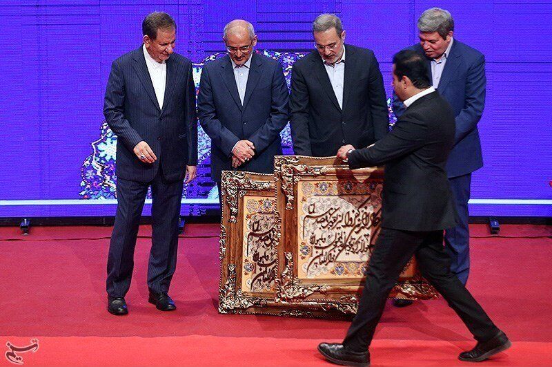 معارفه وزیر آموزش و پرورش / خاجی میرزایی