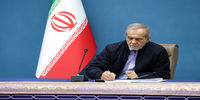 پزشکیان: صلح پایدار نه از طریق قدرت‌ و ریختن خون بی‌گناهان، بلکه از عدالت و شناخت متقابل ملت‌ها شکل می‌گیرد