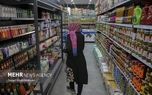 بازار لبنیات بر مدار گرانی/ کنسرو ماهی و رب گوجه‌فرنگی هم گران شد/ خبری از برنج خارجی نیست+جدول