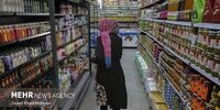 بازار لبنیات بر مدار گرانی/ کنسرو ماهی و رب گوجه‌فرنگی هم گران شد/ خبری از برنج خارجی نیست+جدول