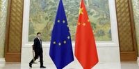 اتحادیه اروپا به چین هشدار داد
