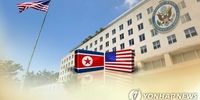 تمدید ممنوعیت مسافرت شهروندان آمریکایی به کره شمالی