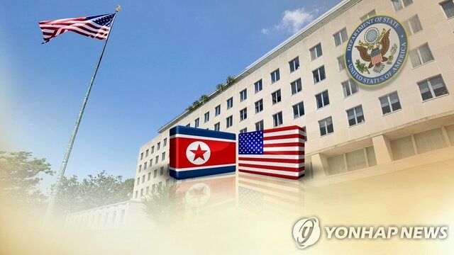 تمدید ممنوعیت مسافرت شهروندان آمریکایی به کره شمالی