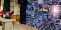 با شعار «اقتصاد بدون ربا» آمده ام/ پای بابک زنجانی به انتخابات 1400باز شد
