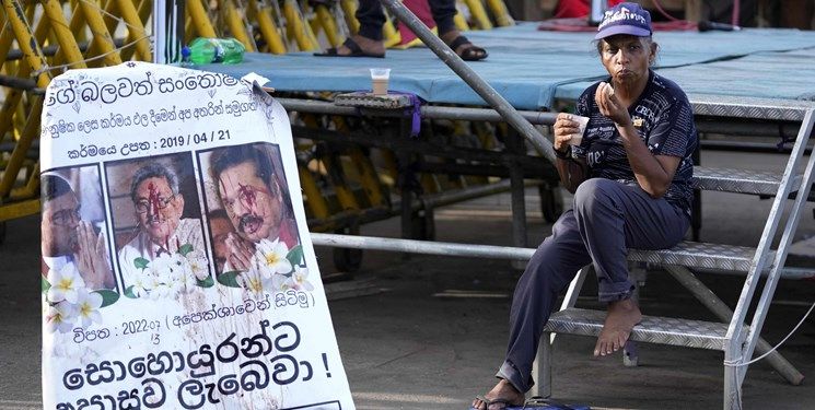 رئیس‌جمهور سریلانکا  استعفا داد 