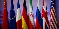 بهترین تصمیم دولت سیزدهم در جریان مذاکرات وین
