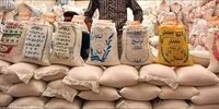 برنج ارزان می شود؟


