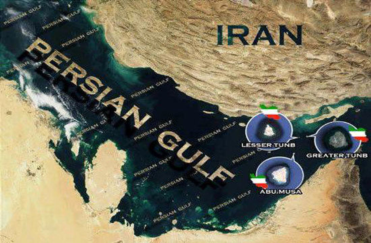 نقشه تاریخی مالکیت جزایر سه‌گانه ایرانی+ عکس

