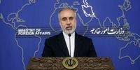 واکنش ایران به سفر سرکرده گروهک منافقین به بلژیک