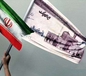طرح نجات در بازار پول/ فقر با سرمایه گذاری زیربنایی برداشته می شود