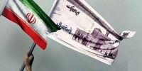 تضمین «انسجام ملی» زیر سایه اقتصاد پایدار و تجارت با جهان