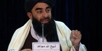 طالبان آمریکا را تهدید کرد/ اتفاقات بد واکنشهای بد به دنبال دارد