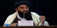 طالبان آمریکا را تهدید کرد/ اتفاقات بد واکنش‌های بد به دنبال دارد