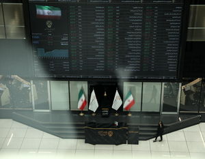 پیش‌بینی بورس فردا چهارشنبه 4 شهریور 1405 | شاخص کل در مسیر رکوردهای جدید
