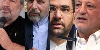 واکنش چهره های سیاسی مشهور به ادعای رسانه حامی دولت  درباره انتخابات