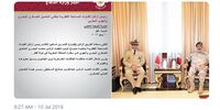 گسترش همکاری نظامی قطر با عراق و مغرب