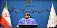 پیش بینی بارش بالای۷۰ درصدی باران در پاییز امسال/ پدیده ال نینو را بیشتر بشناسید