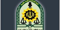 گوش‌بُر شهریار گرفتار شد