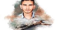 انتقاد رسانه اصولگرا از واکنش سلبریتی ها و اصلاح طلبان به اعدام محمدمهدی کرمی و سیدمحمد حسینی
