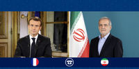 پزشکیان در گفت‌وگو با مکرون: اثربخشی مذاکرات منوط به پایان جنگ و ارائه تضمین‌های لازم برای عدم تکرار اقدامات خصمانه است